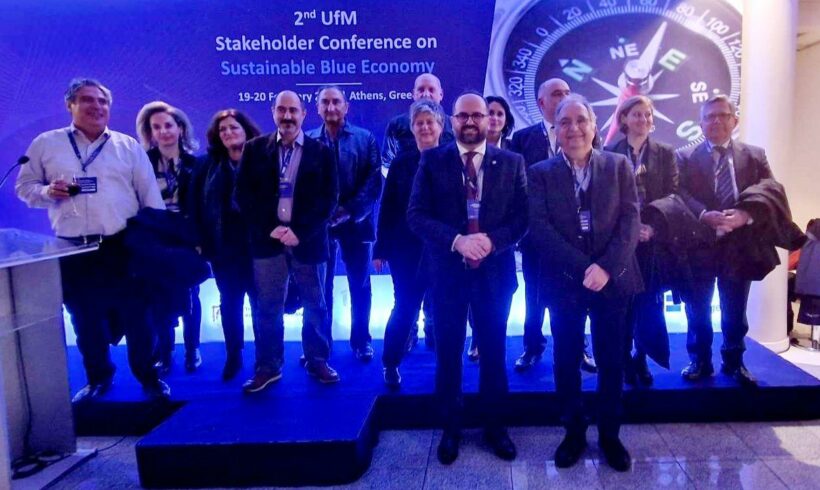 BLUE PORTS at the 2nd UfM Stakeholder Conference on Sustainable Blue Economy in Athens, 19-21 February 2024